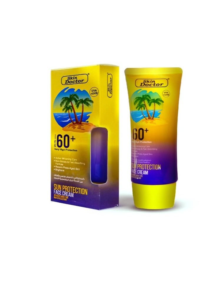 سكين دكتور - كريم للوجه شديد الحماية من أشعة الشمس SPF / PA ++++ 60+ - 50 جم - Image 1