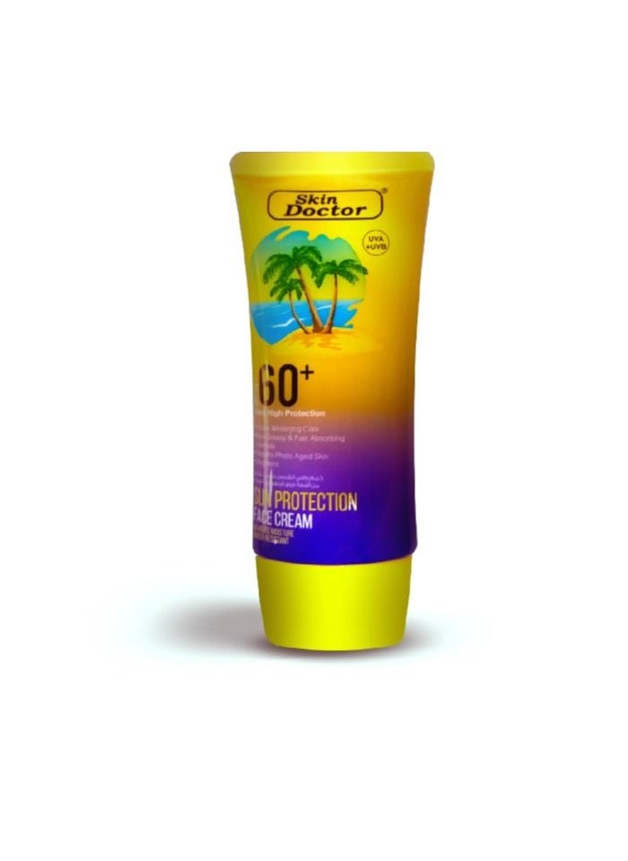 سكين دكتور - كريم للوجه شديد الحماية من أشعة الشمس SPF / PA ++++ 60+ - 50 جم - Image 1