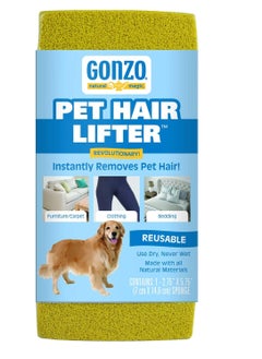 Gonzo Pet Hair Lifter Sponge - Effective Fur Removal - Reusable Cleaning Sponge - Pet Hair Removal Tool  Easy to Use for Furniture & Carpets