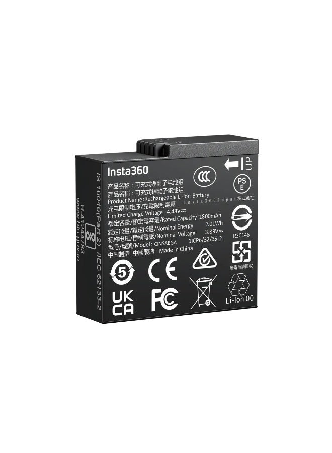 Insta360 Insta360 Ace Pro 2 Battery 1800mAh Z1524F253B4326A8C32DEZ