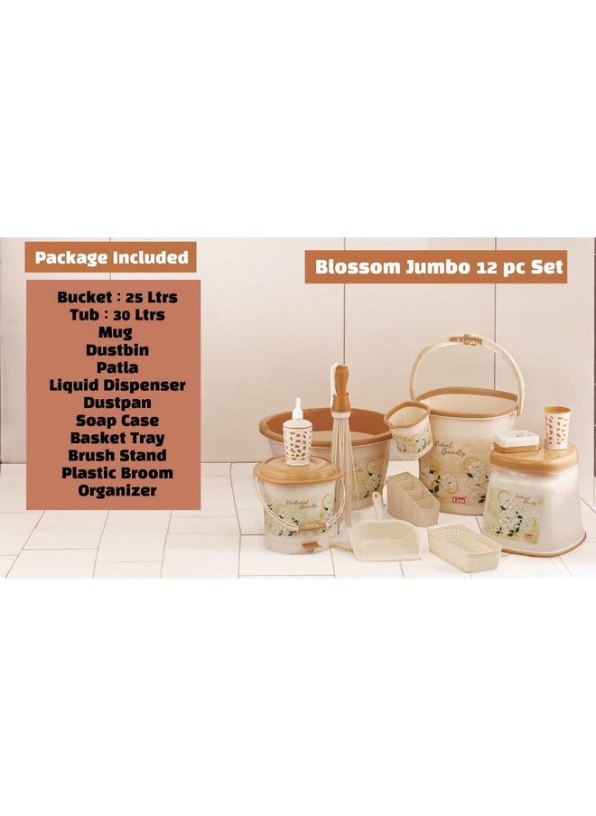 Liza Liza Blossom 12pc Jumbo Bathroom Accessory Set Plastic Big Bucket 25L,Tub 30 L,Patla 25 L, Mug, Stool, Plastic Broom, Dustbin, Dustpan, 12pc Bathroom Set (Brown) (Blossom Brown)  - Image 3