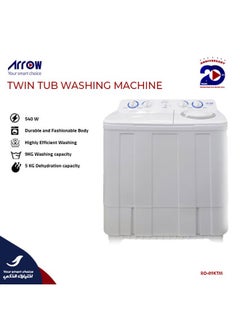 8 KG Twin Tub Semi-Automatic Washing Machine, 5 KG Dehydration Capacity, Durable Plastic Build, 380W Motor Power, Lightweight for Easy Mobility, User-Friendly Operation | Model Name: RO-09KTM - pzsku/Z15255E33D631C241ADFEZ/45/_/1730815339/e2a24c56-1883-40a4-8c64-bbe686c33d8b