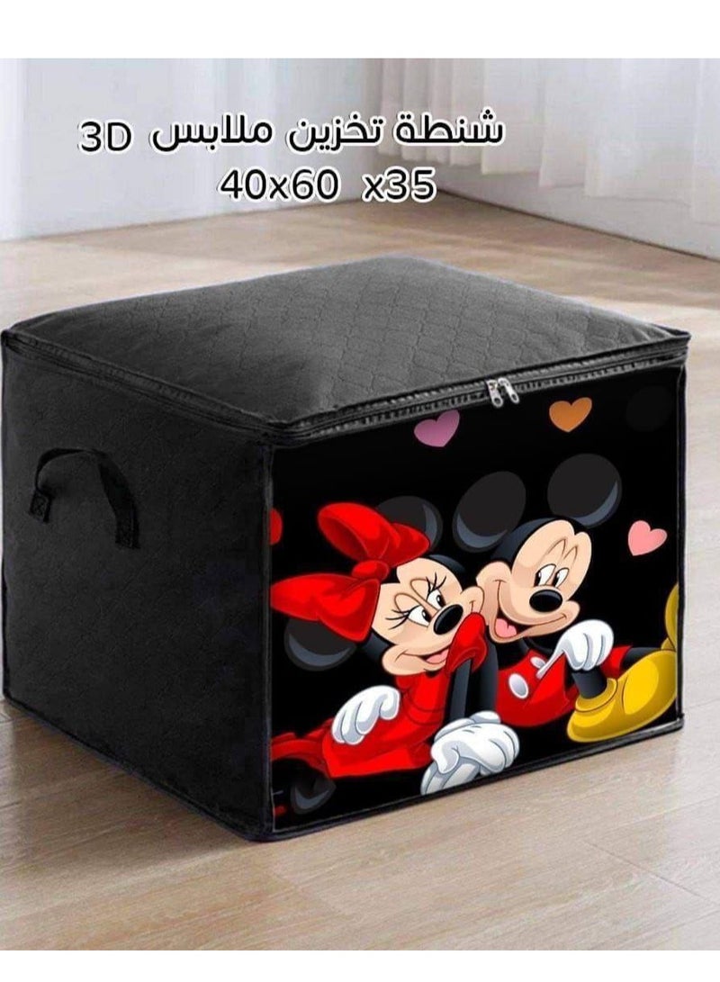3D capoton storage bag   Capotene material and waterproof 3D wash  Excellent material and finish  High quality quality   Length 35, width 60, depth 40  - Image 4