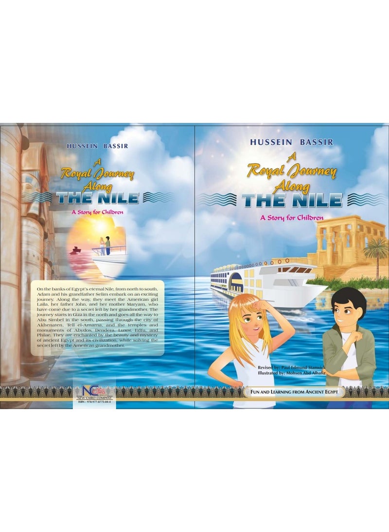 A Royal Journey Along the Nile, a story for children, French version 