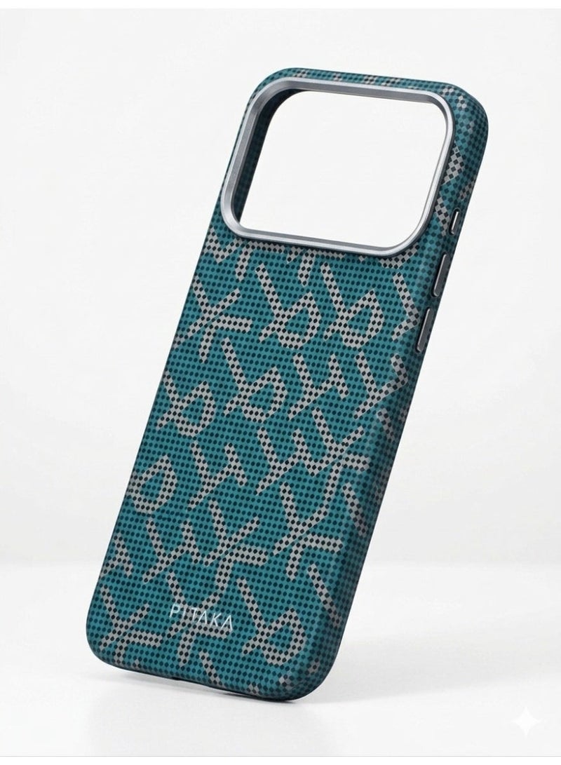 PITAKA MagSafe Compatible Ultra-Slim Case for iPhone 17 Pro Max - Premium Aramid Fiber Design - Image 2
