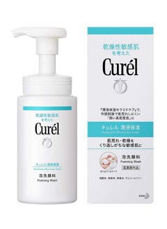 Curel Urel Intensive Moisture Care Foaming Wash 150Ml Protecting Ceramide And Contains Cleansing Ingredients That Minimize Stress On Skin  - Image 2
