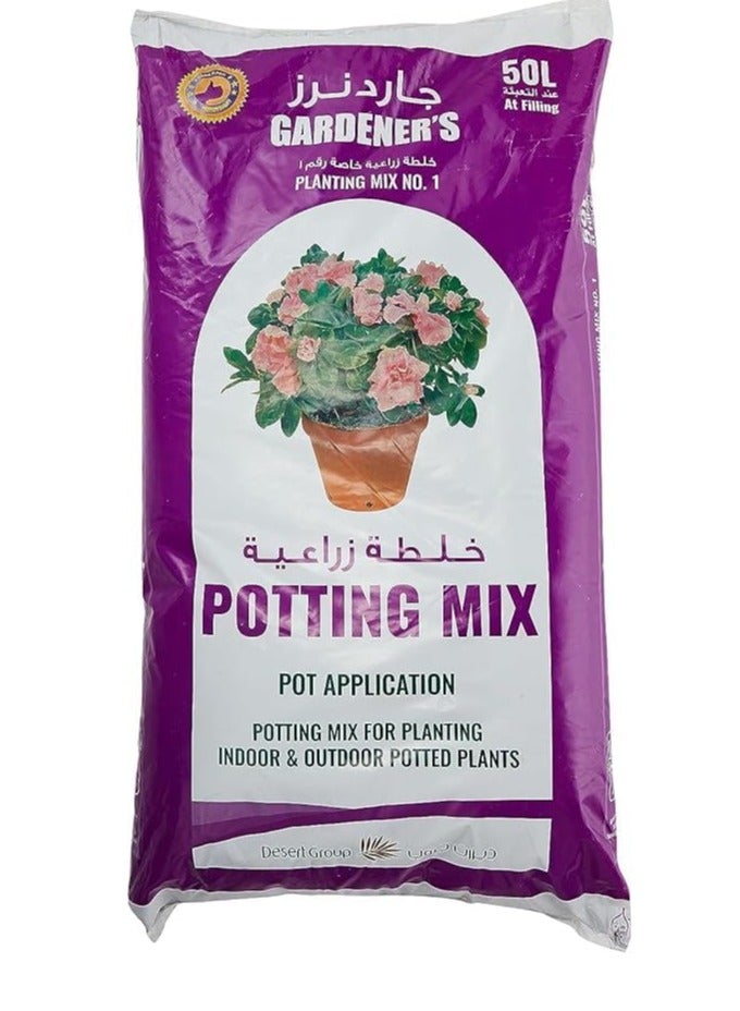 GARDENER'S POTTING SOIL 50L