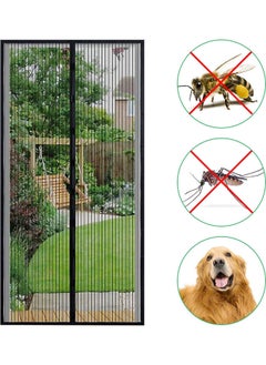 NIBEMINENT Mosquito Curtain Net With Adhesive Tape Black 