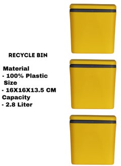 MAAS 3-Piece Pedal Trash Bin Made of Premium Quality Plastic for Home and Office Use 2.8L  - Image 1