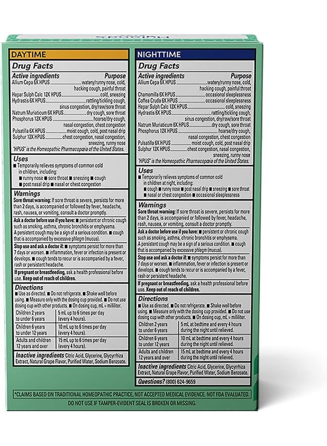 Hyland's دواء البرد للأطفال من عمر 2+، حبوب هايلاندز الطبيعية للأطفال للبرد والسعال، حزمة القيمة النهارية والليلية، شراب العنب، دواء السعال للأطفال، 4 أونصة سائلة لكل منها، 2 عدد (عبوة من 1) - Image 2