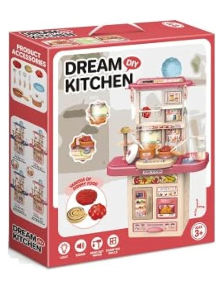 لعبة مطبخ للاطفال - Image 3