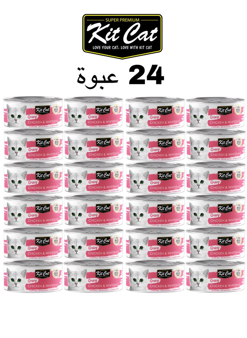 Kit Cat (24 packs) wet food with  Chicken & Whitebait  flavor for small and large cats / 70 grams - Image 1