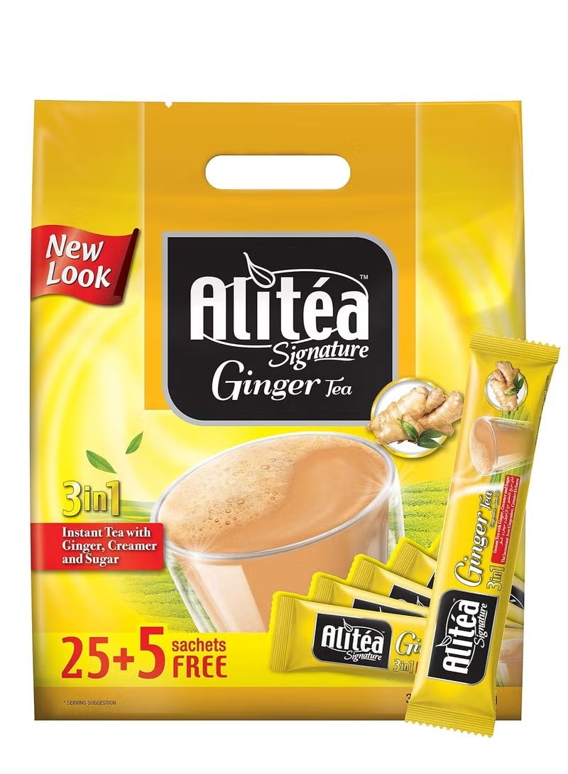 شاي علي شاي الزنجبيل المميز 25 × 20 جرام