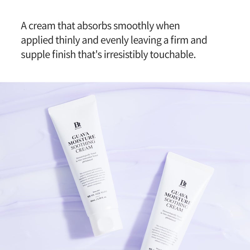 BENTON Guava Moisture Soothing Cream - Skin Soothing and Moisturizing Effect for Dry Skin & Sensitive Skin, Not Tested on Animals, Korean Skin Care - Image 3