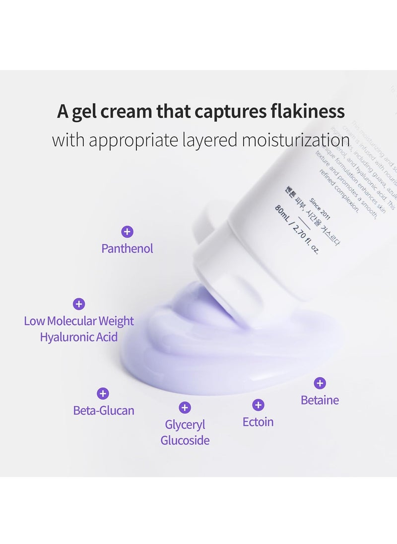 Benton BENTON Guava Moisture Soothing Cream - Valentines Day Gifts for Her, Skin Soothing and Moisturizing Effect for Dry Skin Types, Sensitive Skin, Not Tested on Animals, Korean Skin Care  - Image 4