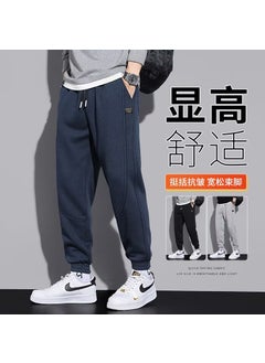 Generic Casual pants quick-drying loose sports autumn casual trousers loose trousers harem pants Korean style trendy cropped  - Image 4