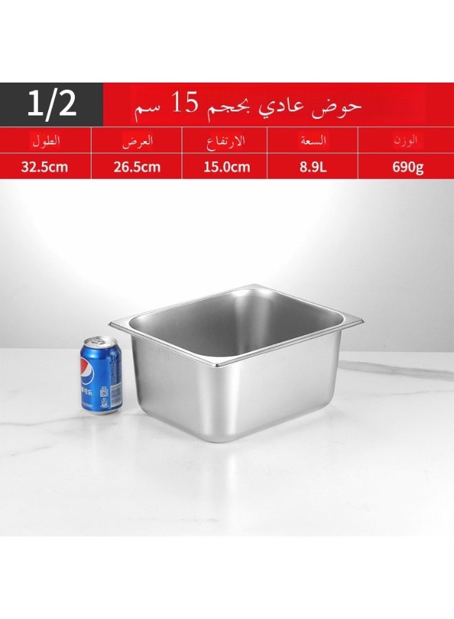 حوض تقديم خضار من الفولاذ المقاوم للصدأ مع غطاء حوض مستطيل لمطبخ تسخين الخضار - Image 1
