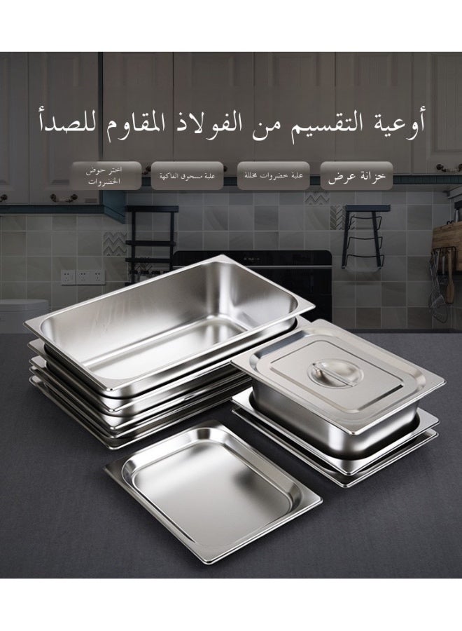 حوض تقديم خضار من الفولاذ المقاوم للصدأ مع غطاء حوض مستطيل لمطبخ تسخين الخضار - Image 2