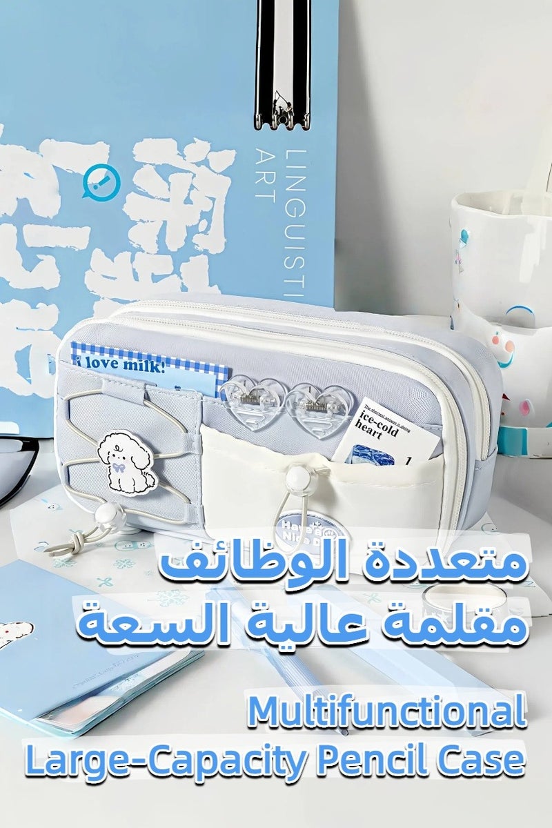 Fashionable Pencil Case, Multi-Compartment Stationery Case, Suitable for Boys and Girls to Store School Supplies - Image 2