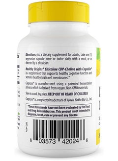 Healthy Origins Healthy Origins Cognizin (Citicoline), 250 mg - Brain Supplement for Memory with Citicoline CDP Choline - Non-GMO, Vegan & Gluten-Free Supplement - 60 Veggie Capsules  - Image 3