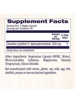 Healthy Origins Healthy Origins Cognizin (Citicoline), 250 mg - Brain Supplement for Memory with Citicoline CDP Choline - Non-GMO, Vegan & Gluten-Free Supplement - 60 Veggie Capsules  - Image 4