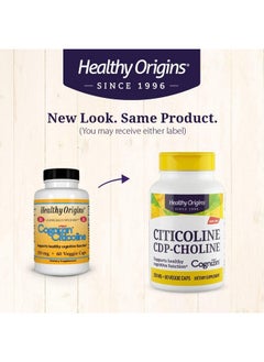 Healthy Origins Healthy Origins Cognizin (Citicoline), 250 mg - Brain Supplement for Memory with Citicoline CDP Choline - Non-GMO, Vegan & Gluten-Free Supplement - 60 Veggie Capsules  - Image 5