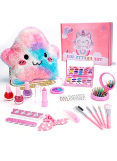 Generic Kids makeup kit for girls By TOYS-EGYPT  - Image 1