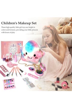 Generic Kids makeup kit for girls By TOYS-EGYPT  - Image 4