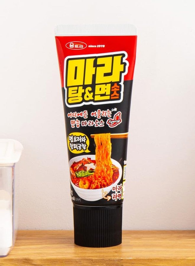 GASHINA STORY Korean Mala Hot sauce 120g (4.87oz) Spicy Mala Paste Sichuan Sauce for noodles, BBQ, Asian Cooking by Korean Chief - Image 5