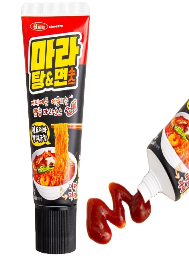 GASHINA STORY Korean Mala Hot sauce 120g (4.87oz) Spicy Mala Paste Sichuan Sauce for noodles, BBQ, Asian Cooking by Korean Chief - Image 1