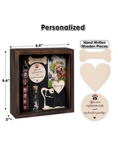 Rustic Shadow Box Pet Memorial Picture Frame with Collar Holder Wooden Rainbow Bridge Dog Hair Bottle Sympathy Keepsake Gifts for Loss of Dog Cat Passed Away Remembrance Display Case SD-PET4-NAU - pzsku/Z152A5BB8A1983095BD0DZ/45/_/1737031508/a249edff-721c-40d6-949e-763e92484d2e