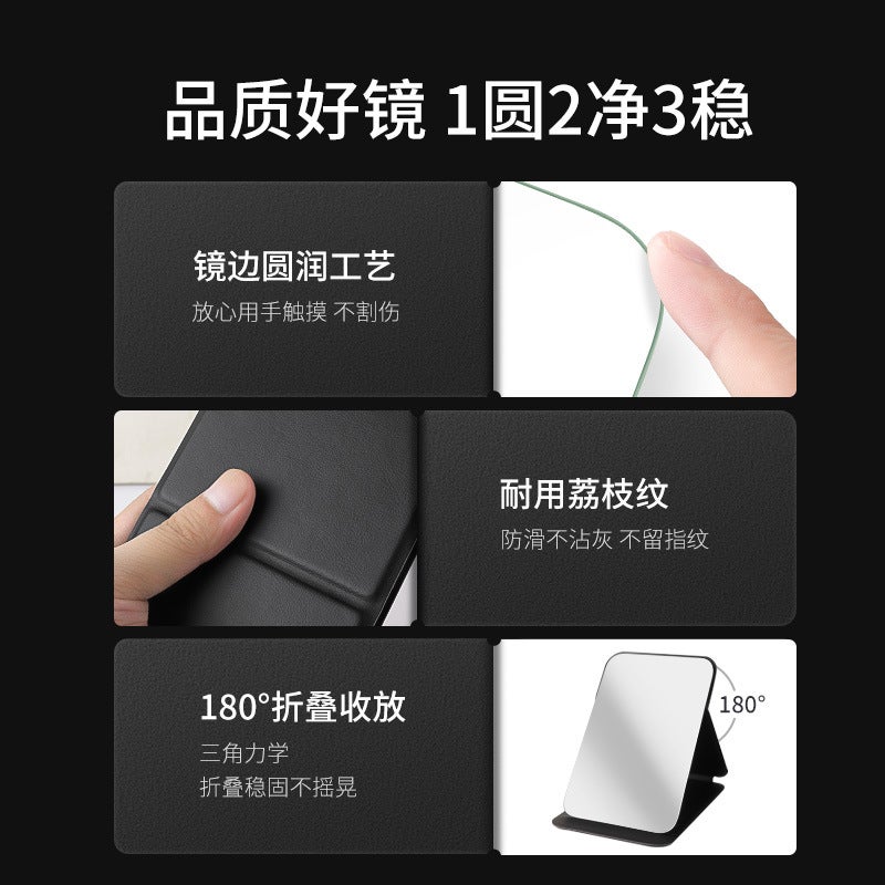 Folding Mirror For Men/Women Desktop Office Home Portable Student Dormitory Large Dressing Mirror - Image 5