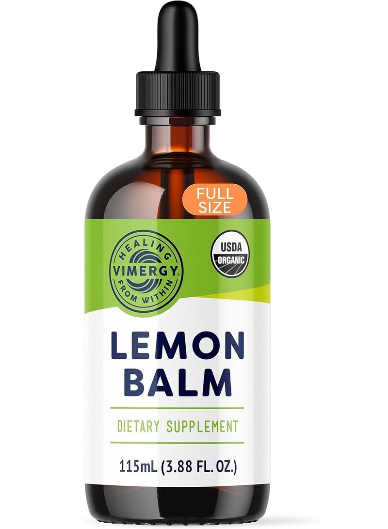 فيميرجي مكمل غذائي بلسم الليمون 115 مل 3.88 أونصة سائلة - Image 1