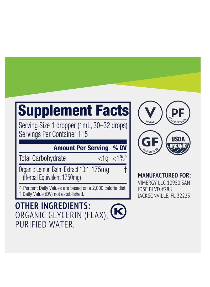 فيميرجي مكمل غذائي بلسم الليمون 115 مل 3.88 أونصة سائلة - Image 2