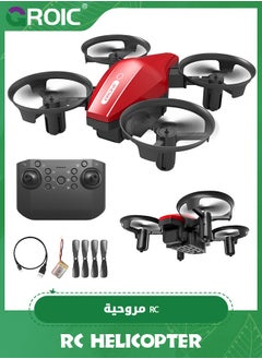 GROIC Mini Drone for Kids and Beginners RC Nano Quadcopter Indoor Small Helicopter Plane with Auto Hovering, 3D Flips, Headless Mode and Batteries, Great Gift Toy for Boys and Girls, Red  - Image 1