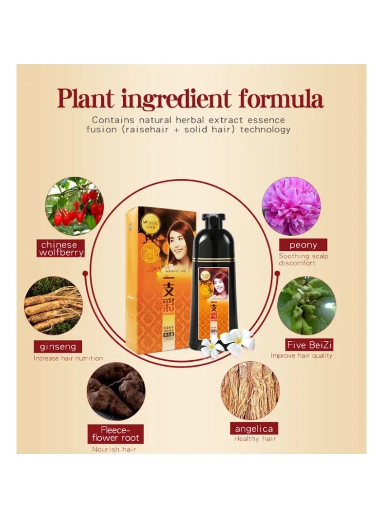 موكيرو شامبو صبغ الشعر موكيرو (أسود، 500 مل) - Image 2