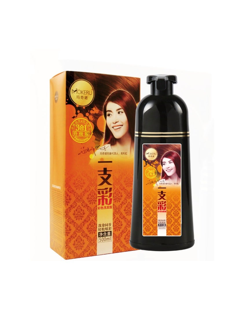 موكيرو شامبو صبغ الشعر موكيرو (أسود، 500 مل) - Image 1