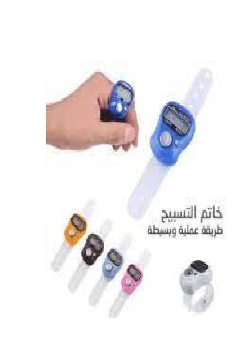 ماركة غير محددة (20 قطعة )عداد الاصابع الرقمي- خاتم التسبيح الالكتروني - حلقة الاصبع - عداد تالي- مسبحة الكتروني- متعدد الاستخدامات - متعدد الالوان  - Image 3