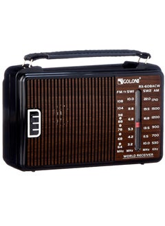 Portable Classic Radio RX-608ACW Brown - pzsku/Z152C71D01F150572C963Z/45/_/1739314369/208bdb6a-88cc-4223-9aed-9c2cd3fcae41