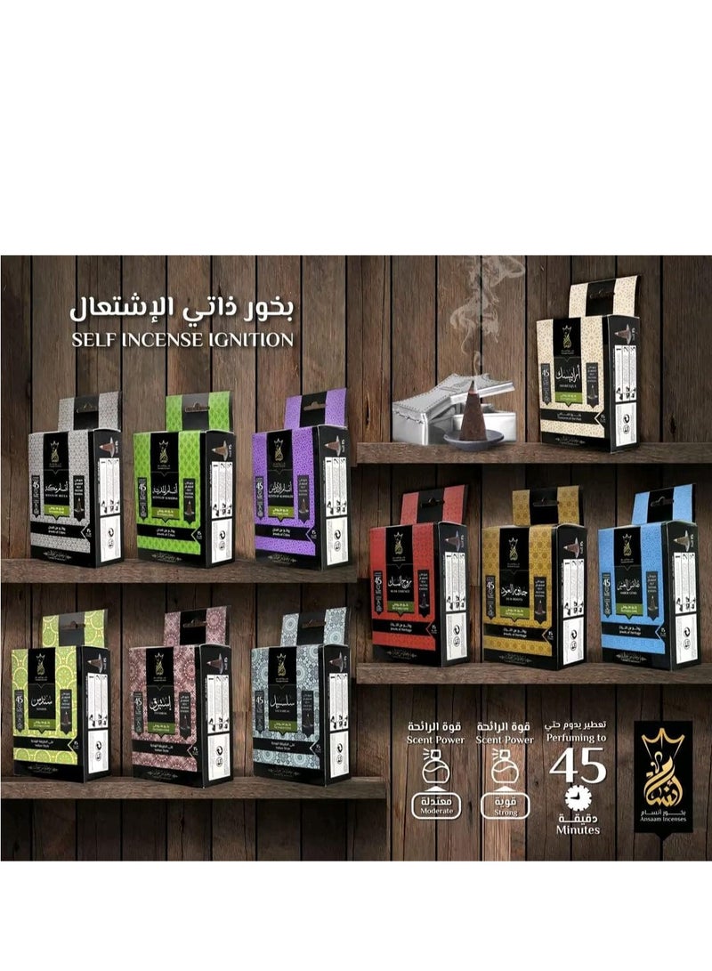 2 علبة من البخور الهرمي من أنسام - 15 مخروط داخل كل علبة (روح المسك ) - Image 4