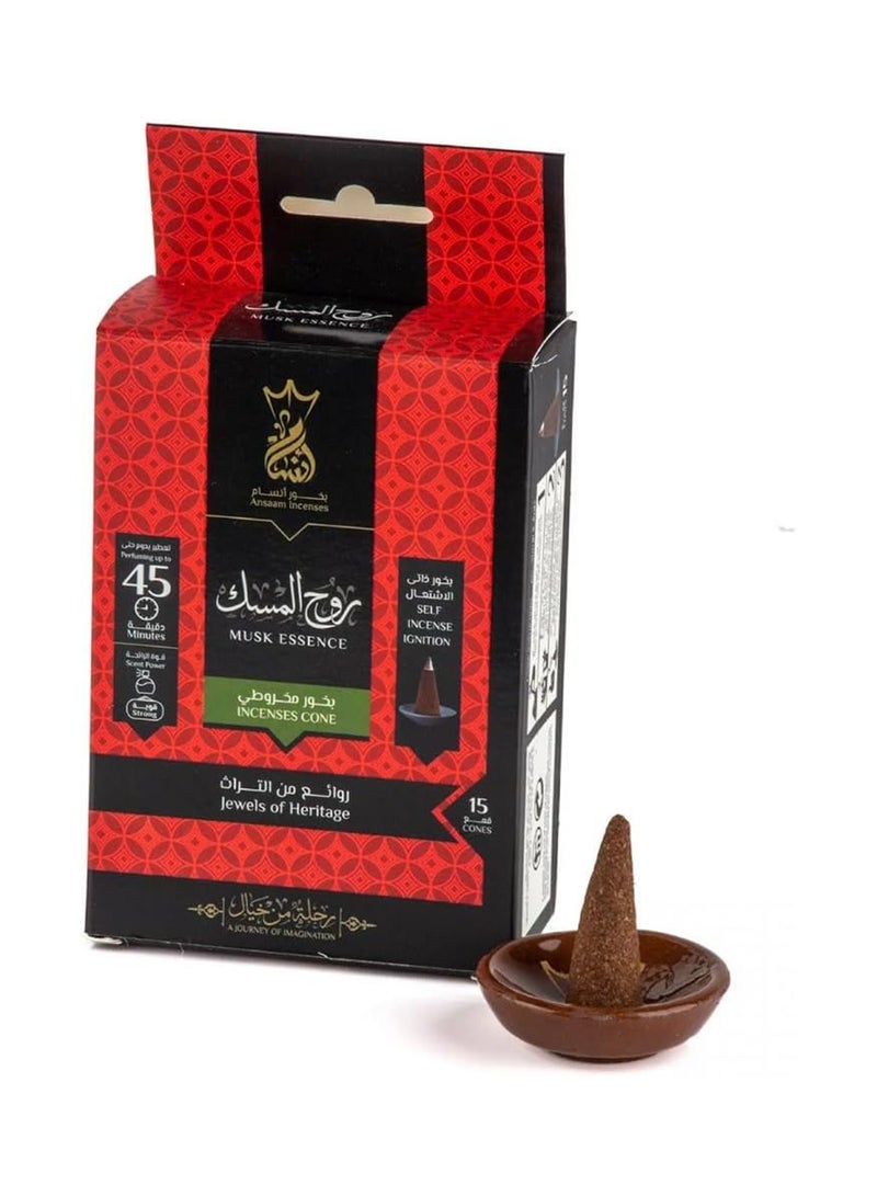 2 علبة من البخور الهرمي من أنسام - 15 مخروط داخل كل علبة (روح المسك ) - Image 1