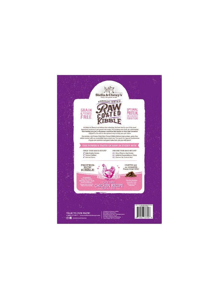 Stella & Chewys Stella & Chewys Cat Kibble – Raw Coated Cage Free Chicken Recipe for Kittens – 1.6kg, raw coated kibble for cats, freeze dried, food for cats, cat kibble, Raw food for cats, stella & chewy cat food, Cat food, cat dry food  - Image 1