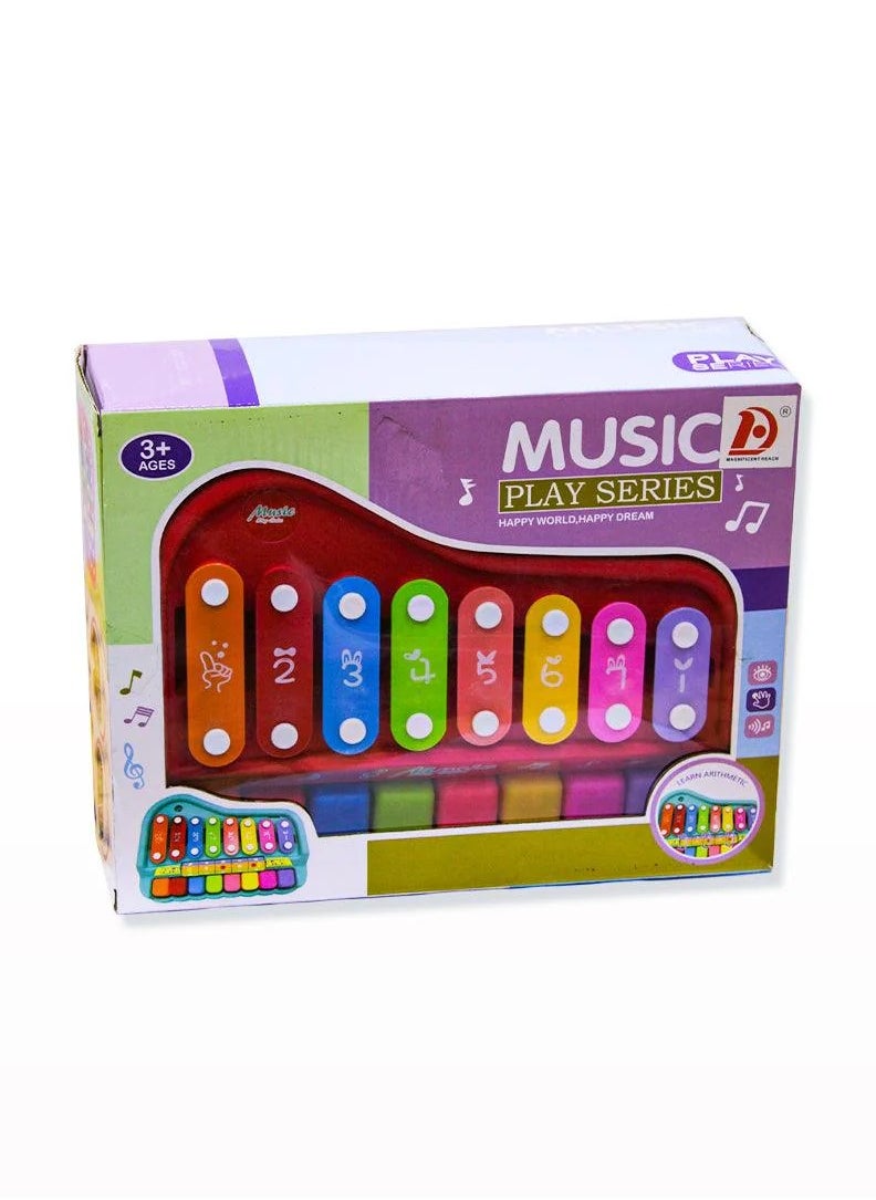 Xylophone piano numbers and spinning pink fruits  - Image 2