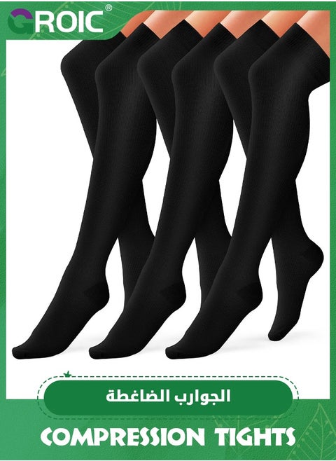 3 Pack Compression Socks for Adults, Copper Medical Compression Socks, Best Circulation Support for Medical, Running,Nursing,Athletic,Thigh High Compression Socks