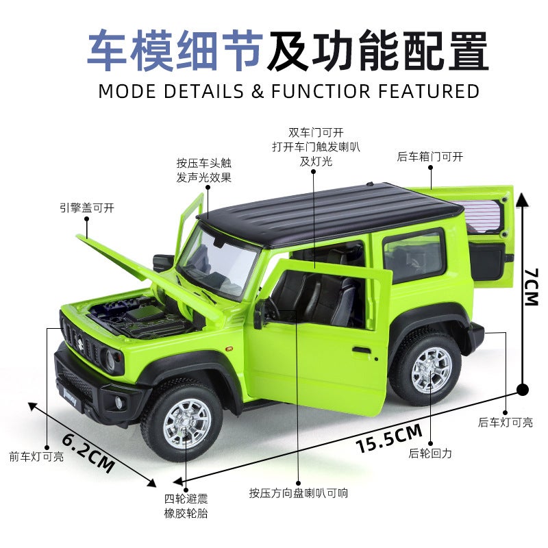 Authentic 1:24 Suzuki Jimny Alloy Model Toy Car with Sound, Light and Shock Absorption Green - Image 5