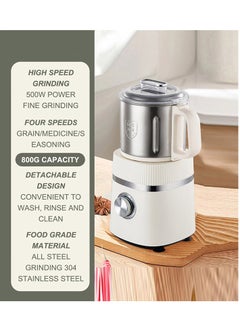 ET-LIFE Electric Grinder, 800g Stainless Steel Coffee-Bean Grinder Stainless Steel, for Spices, Herbs, and Nuts Grinding and Coffee CR-0429 White  - Image 2