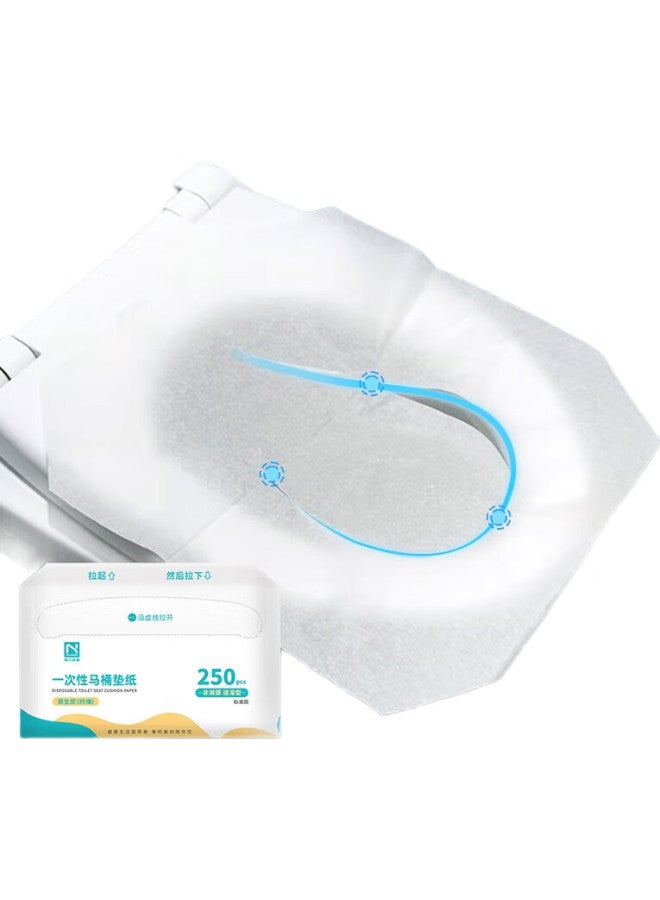 NOLANSEND Disposable Toilet Seat Covers, Travel-Safe, Water-Soluble, For Pregnant Women, Toilet Seat Protectors, 250 Sheets - Image 1