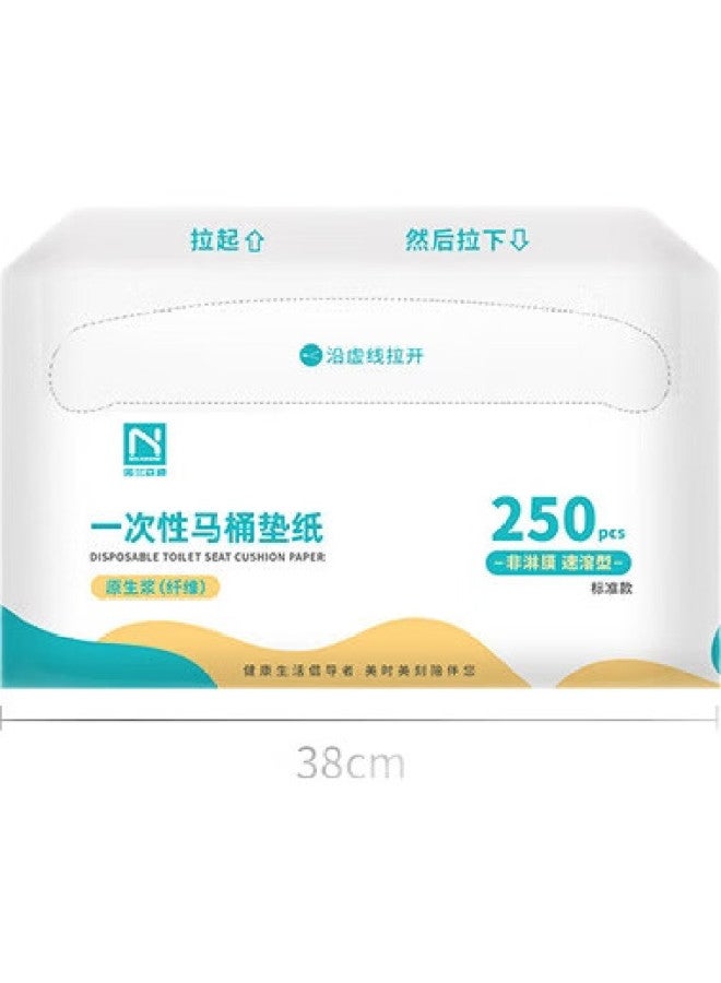 NOLANSEND Disposable Toilet Seat Covers, Travel-Safe, Water-Soluble, For Pregnant Women, Toilet Seat Protectors, 250 Sheets - Image 2