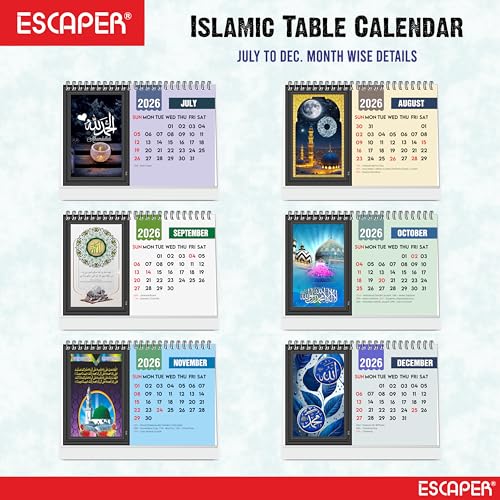 ESCAPER Islamic Desk Calendar 2026 – A5 Muslim Table Calendar with Allah & Ramadan, Decorative Islamic Calendar, Ideal Gift for Muslims - Image 3