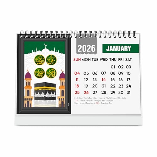 ESCAPER Islamic Desk Calendar 2026 – A5 Muslim Table Calendar with Allah & Ramadan, Decorative Islamic Calendar, Ideal Gift for Muslims - Image 1